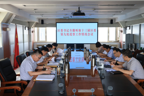 微信图片_20260721163943_324_111.jpg