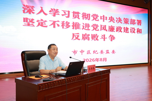 微信图片_20260821145455_16_86.jpg