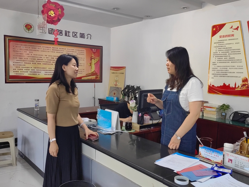 微信图片_20240705155511.jpg
