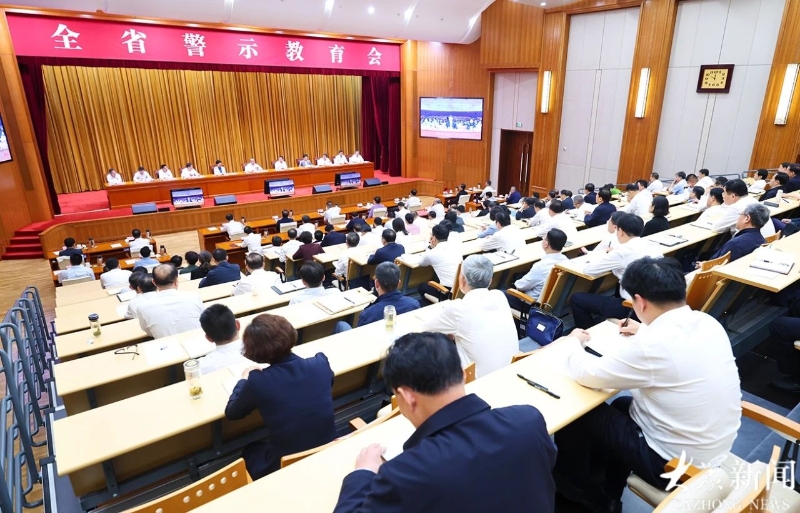 微信图片_20250519085244.jpg